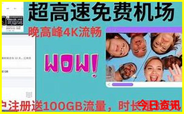 石门有哪些好玩的旅游景点